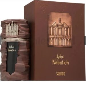 عطر نبطية nabatieh "فريش أفينيو"