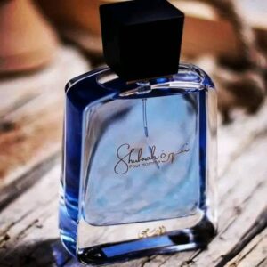 عطر شهرة للرجال من الرصاصي