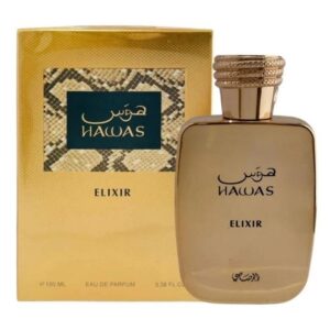 عطر هوس اليكسير من الرصاصي