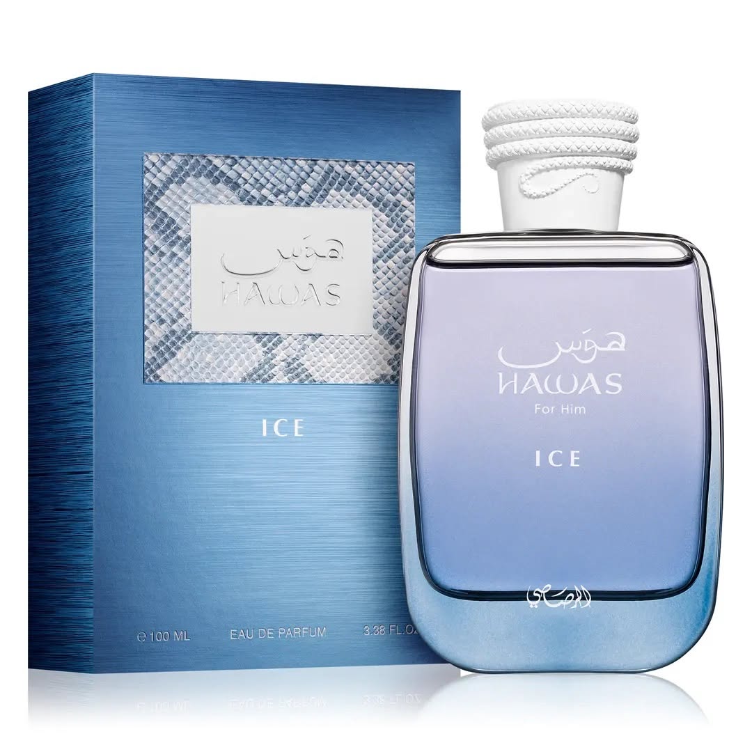 عطر هوس ايس من الرصاصي عطر هوس ايس من الرصاصي